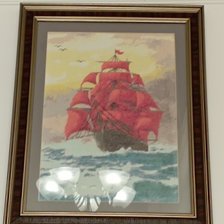 Работа «Алые паруса»