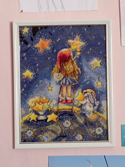 Работа «Для внучки»