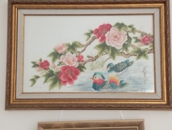 Работа «№98225»