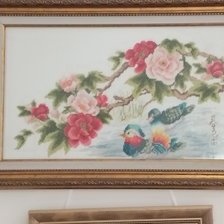 Работа «№98225»