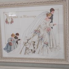 Работа «Свадьба»