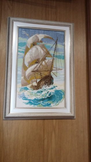 Работа «№98265»