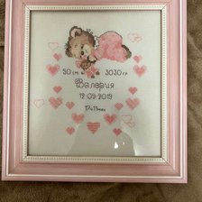 Работа «Метрика для девочки Риолис»