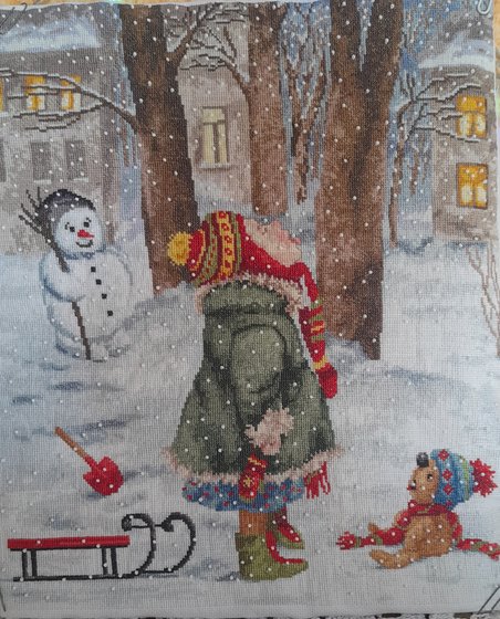 Работа «Золотое руно "Вкус детства"»