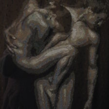 Работа «Любовь»