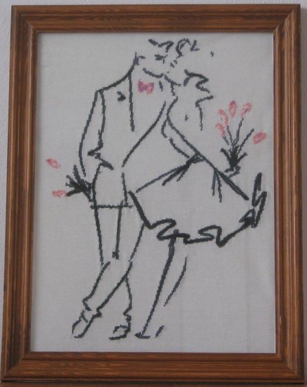 Работа «Свидание»