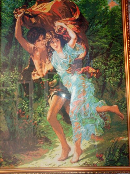 Работа «№98458»