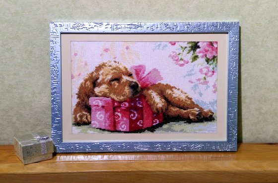 Работа «Ждём тебя дома»