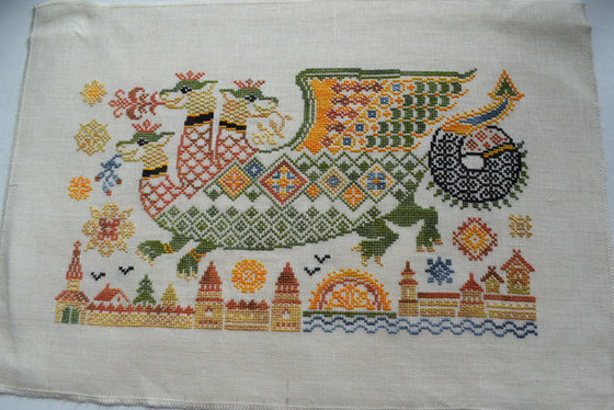 Работа «Змей Горыныч»