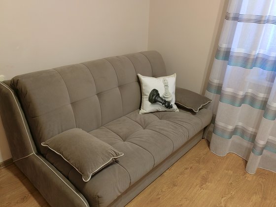 Работа «№98789»