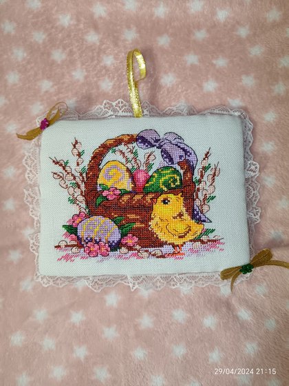 Работа «По мотивам МП Студии»