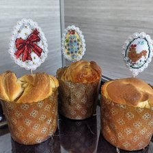 Работа «Краффины с сувениром.»