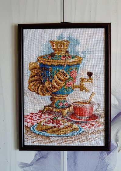 Работа «У самовара...»