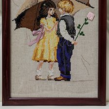 Работа «Друзья»