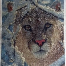 Работа «№98948»