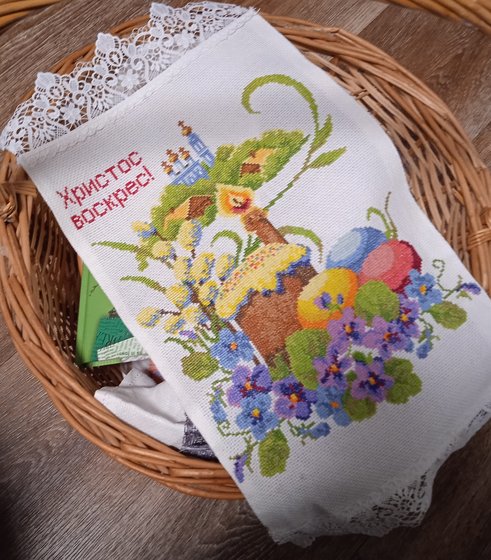 Работа «Салфетка»