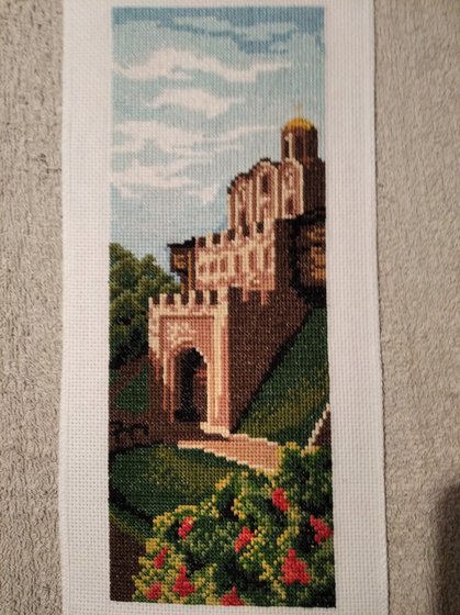 Работа «Kiev the Golden Gate»