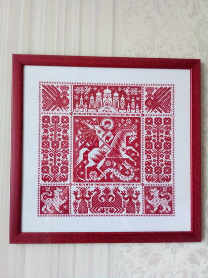 Работа «Георгий Победоносец   дизайнер Светлана Бойко»