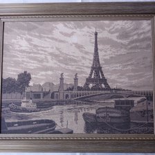 Работа «Париж»