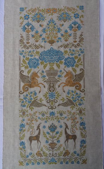 Работа ««Хранители Дивного сада»»