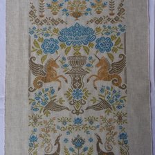 Работа ««Хранители Дивного сада»»