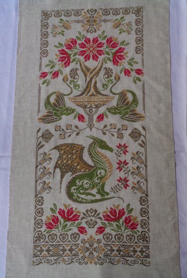 Работа ««Звёздный дракон»»