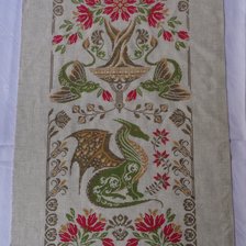 Работа ««Звёздный дракон»»