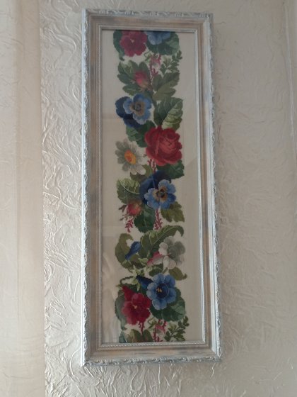 Работа «№99114»