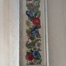 Работа «№99114»