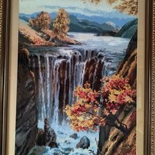 Работа «№99143»