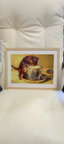 Работа «Котик»