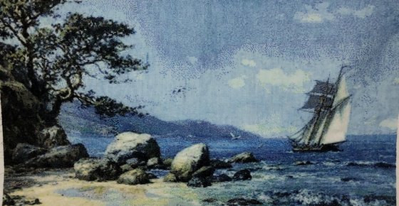 Работа «№99159»