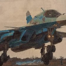 Работа «Су 34»