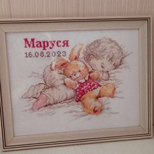 Работа «Метрика для крестницы»