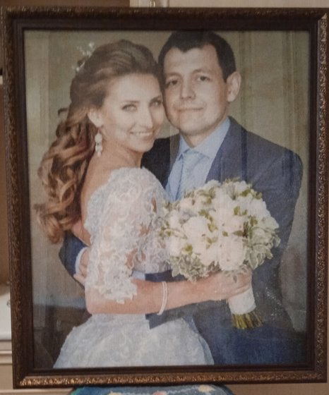 Работа «Свадебный портрет»