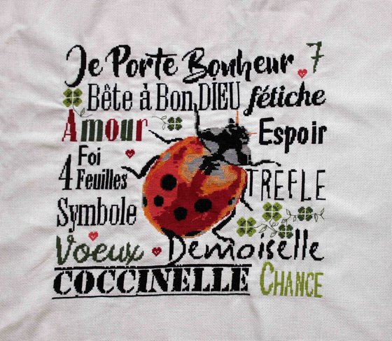 Работа «Isabelle Vautier - BDN 55 Porte Bonheur»