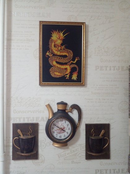 Работа «Дракон»