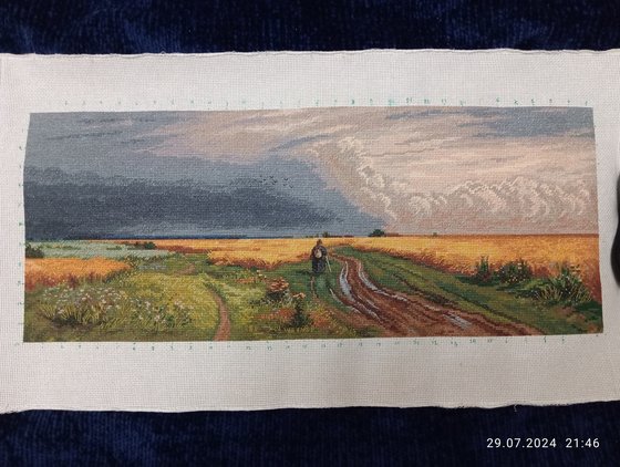 Работа «Панна: Дорога во ржи»