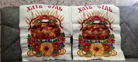 Работа «№99420»