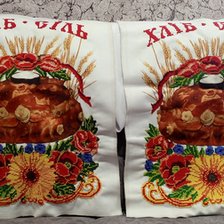 Работа «№99420»