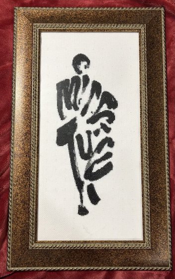 Работа «TMT»