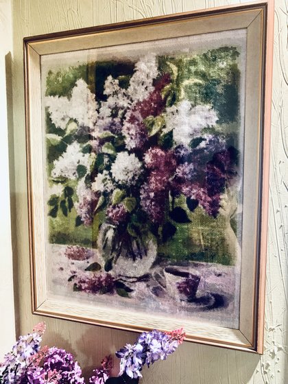 Работа «СИРЕНЬ»