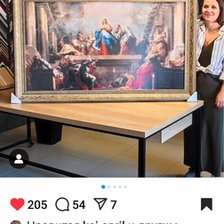 Работа «Пятедесятница»