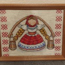 Работа «Славянский оберег "Богатушка"»