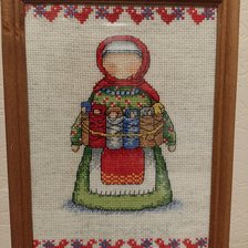 Работа «Славянский оберег "Семья".»