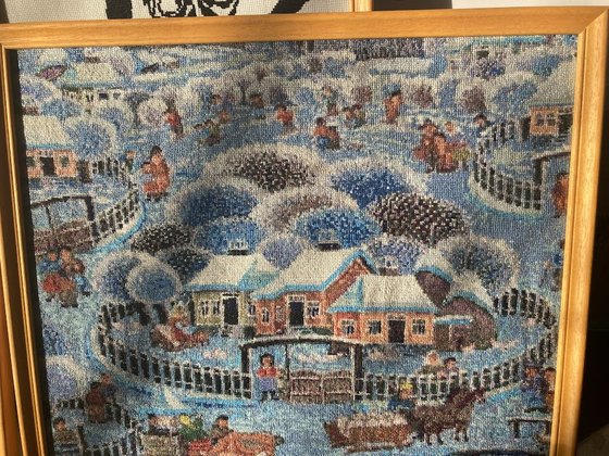 Работа «№99541»