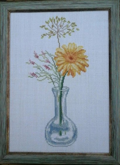 Работа «Гербера»