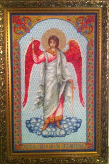 Работа «Ангел Хранитель»