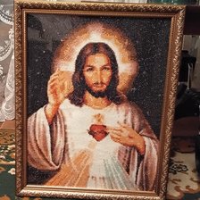 Работа «№99610»