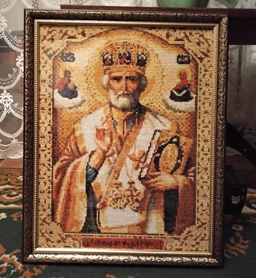 Работа «№99611»